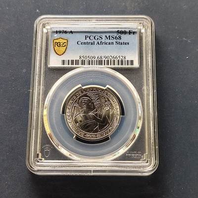 【全场包邮】纯粹捡漏拍509场 - 【收藏级·冠军分】中非国家1976年500法郎-PCGS MS68