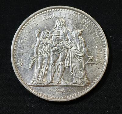 甄臻铺-世界币章拍卖（第53期），甄品场拍品征集中，送拍享返佣金等优惠多多 - 法国1967 大力神 10法郎 银币 25.02g 转光，细节见图