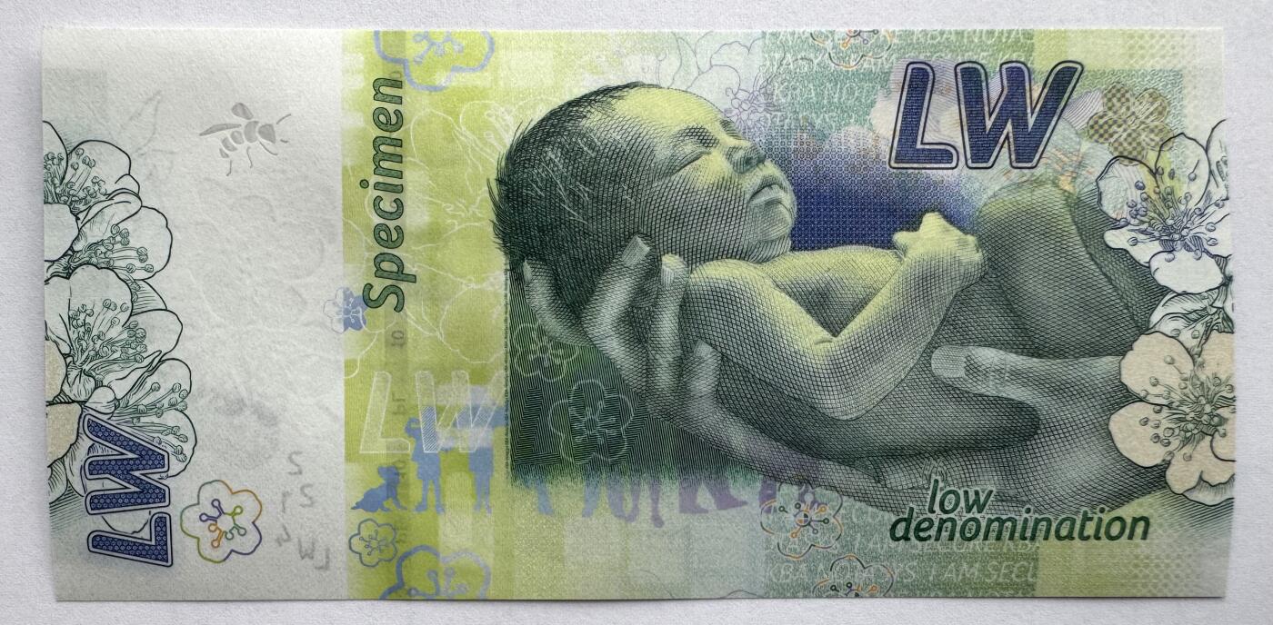 2026第4场（总第231期）：精品测试钞、外钞综合场  瑞士高宝KBA-NotaSys 2016年版“婴儿”Hybrid三层复合基材测试钞UNC