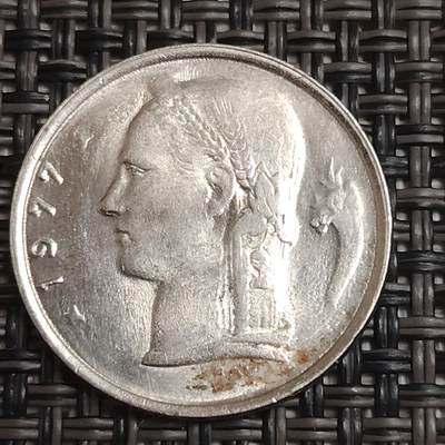 布加迪🐬～世界钱币(上海)🌾第 279 期 /  各国套币和散币 - 比利时🇧🇪