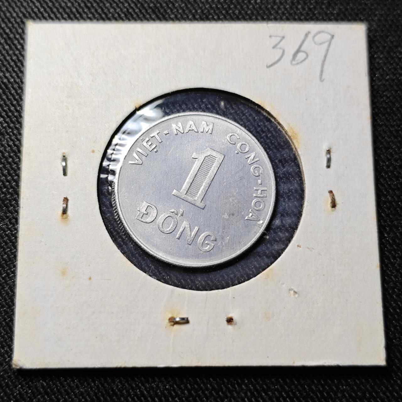 KK钱币收藏小铺   套币 批量/好品散币专场 2月预留时间 周末发货  1971南越1盾水稻 好品