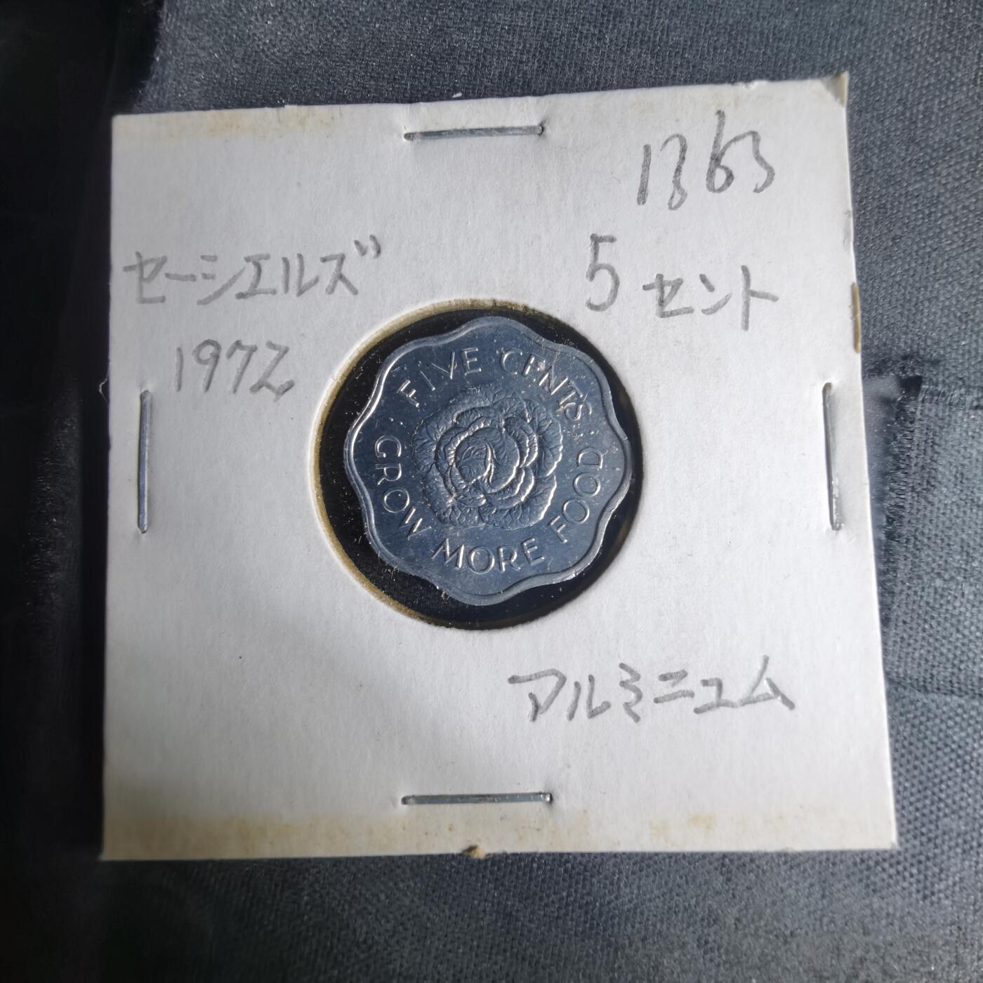 沼泽如烟--第1013场