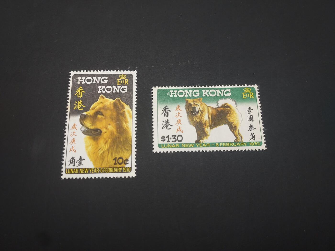 博彦收藏   3月11日 8点邮票专场 全场包邮 香港 狗年 新全 背贴 上品