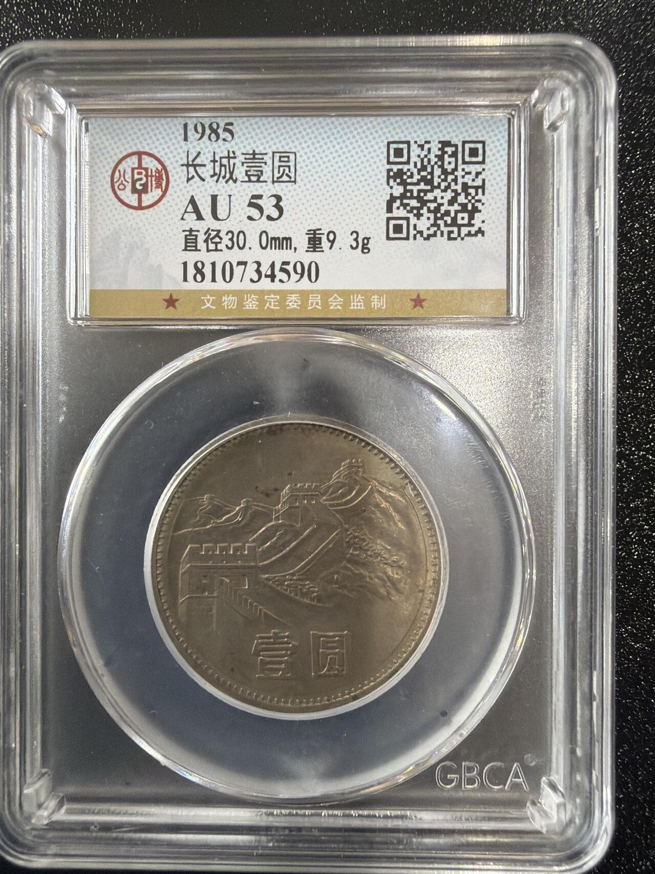 2026迎新春3月第一拍