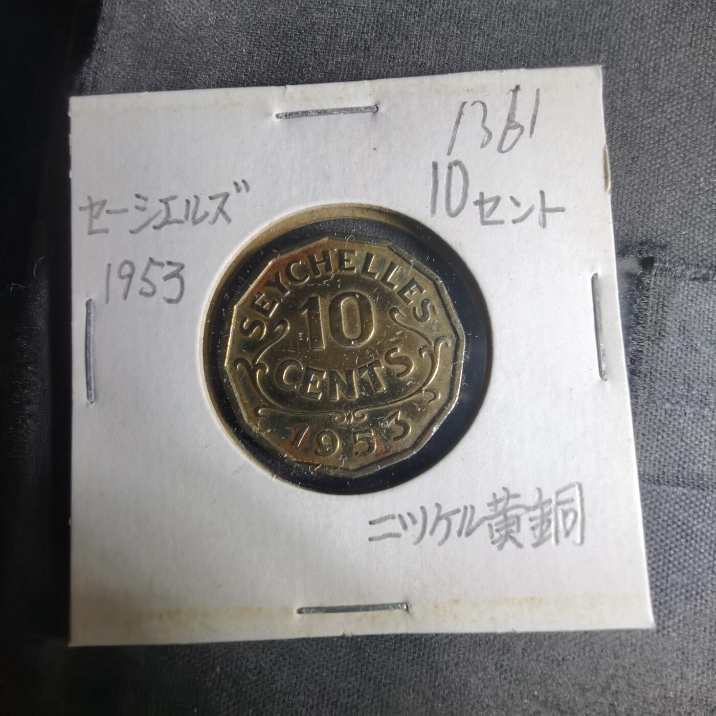 沼泽如烟--第1013场