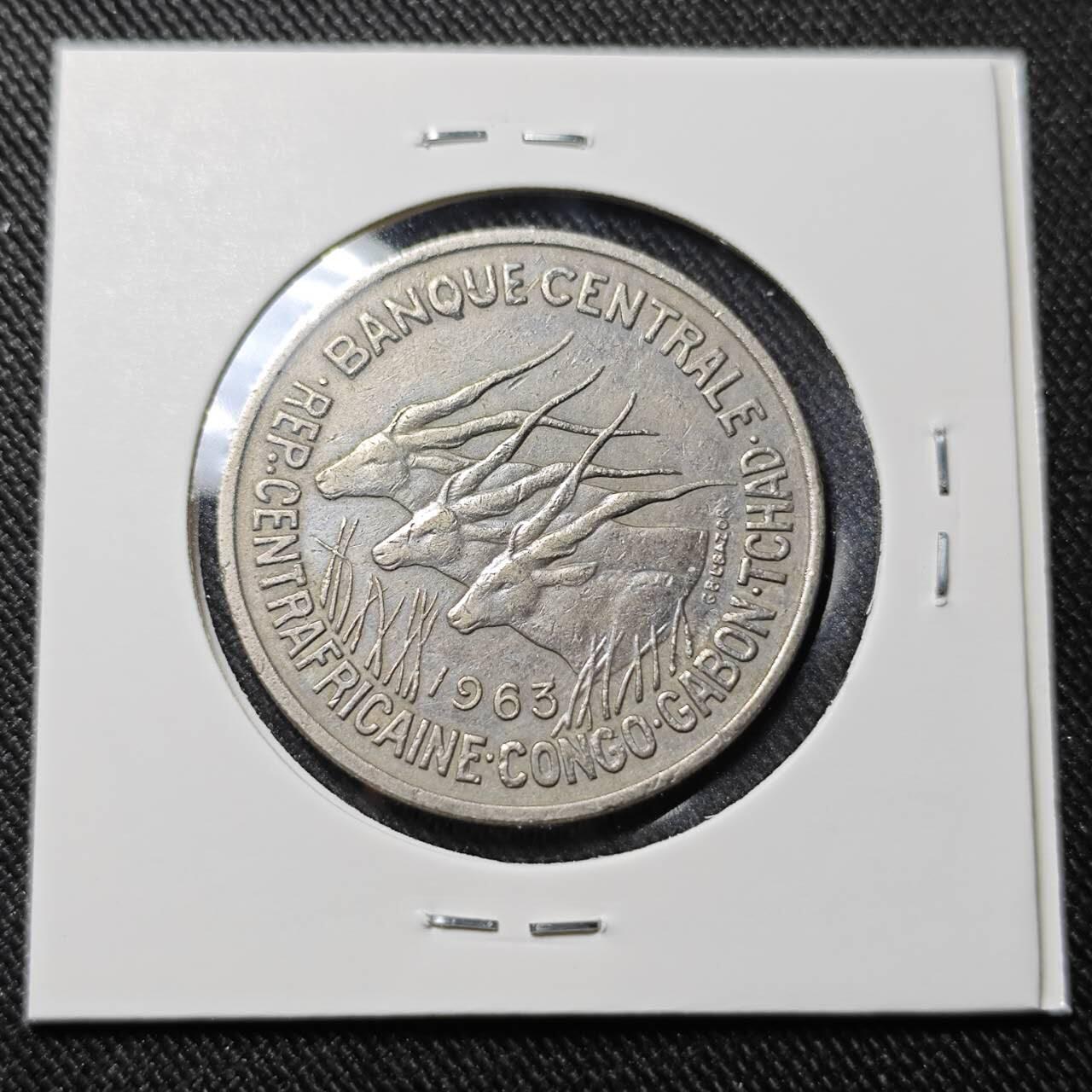 KK钱币收藏小铺   套币 批量/好品散币专场 2月预留时间 周末发货  1963喀麦隆50法郎