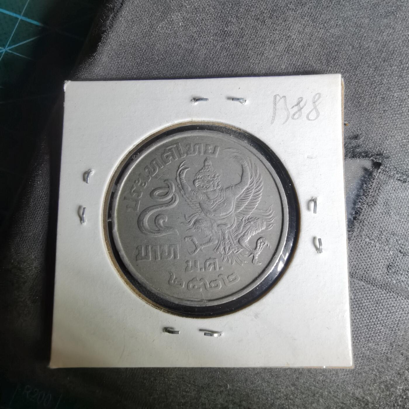 沼泽如烟--第1012场 泰国