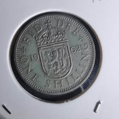 沼泽如烟--第1012场 - 英国1962年1先令