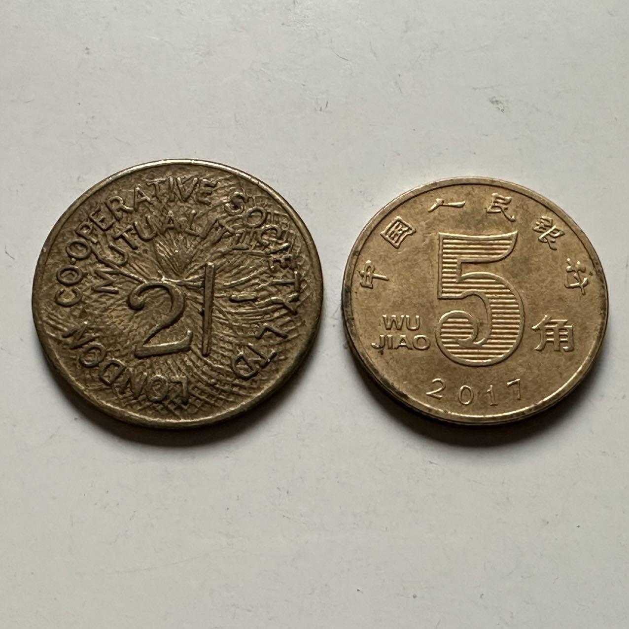 🌹外币初藏🌹🐯2026年第24场  每周二四六晚8️⃣点 接代拍