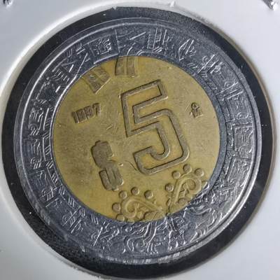 沼泽如烟--第1012场 - 墨西哥1997年5比索