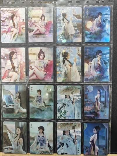 天玑星卡拍第176期《3.5周四截拍》持续收拍收评中 满赠卡需备注 - 燎原卡牌红颜录1~15弹大全套，金彩彩闪112个人物远景+近景共224张