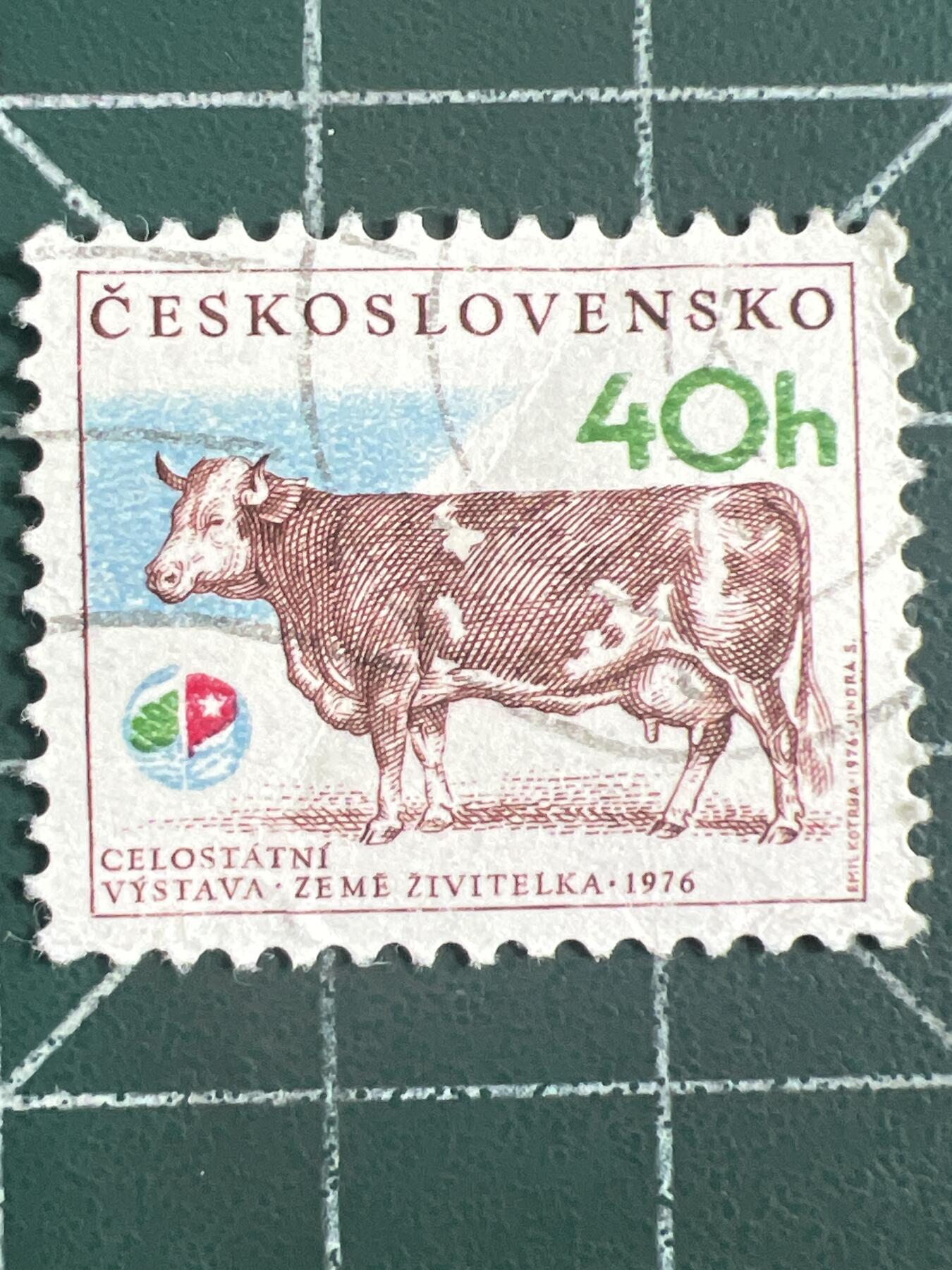 第1130  邮票专场 （无押金，捡漏，全场50包邮，偏远地区除外，接收代拍业务，本店十天发一次货）