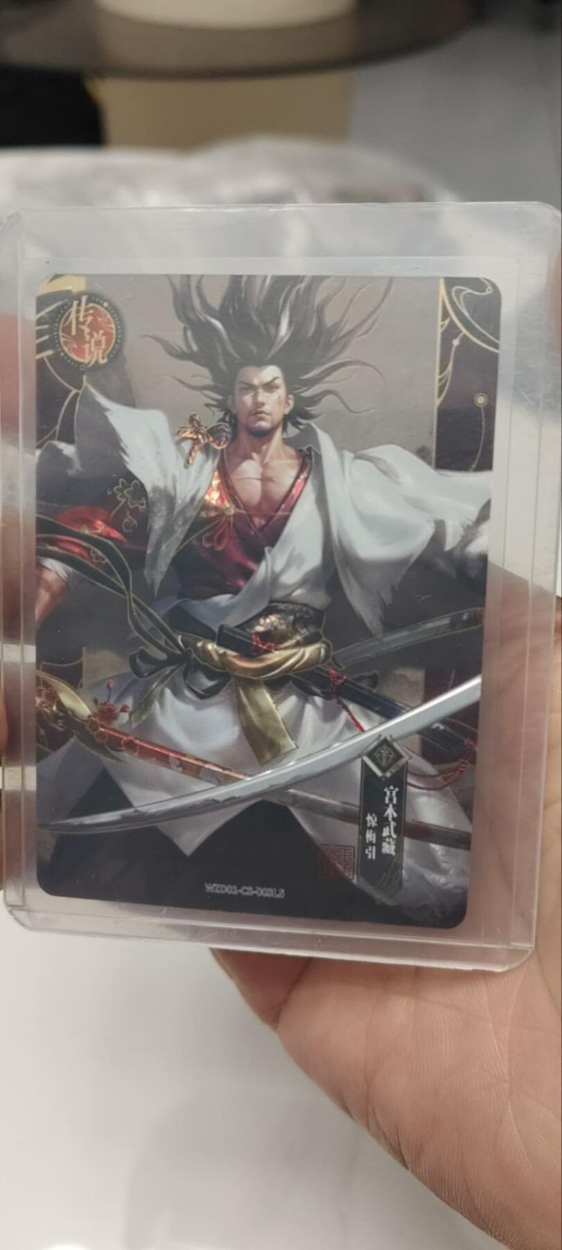 秋原瞳的小店第三十七期（春，荷尔蒙的气息扑鼻而来的季节）