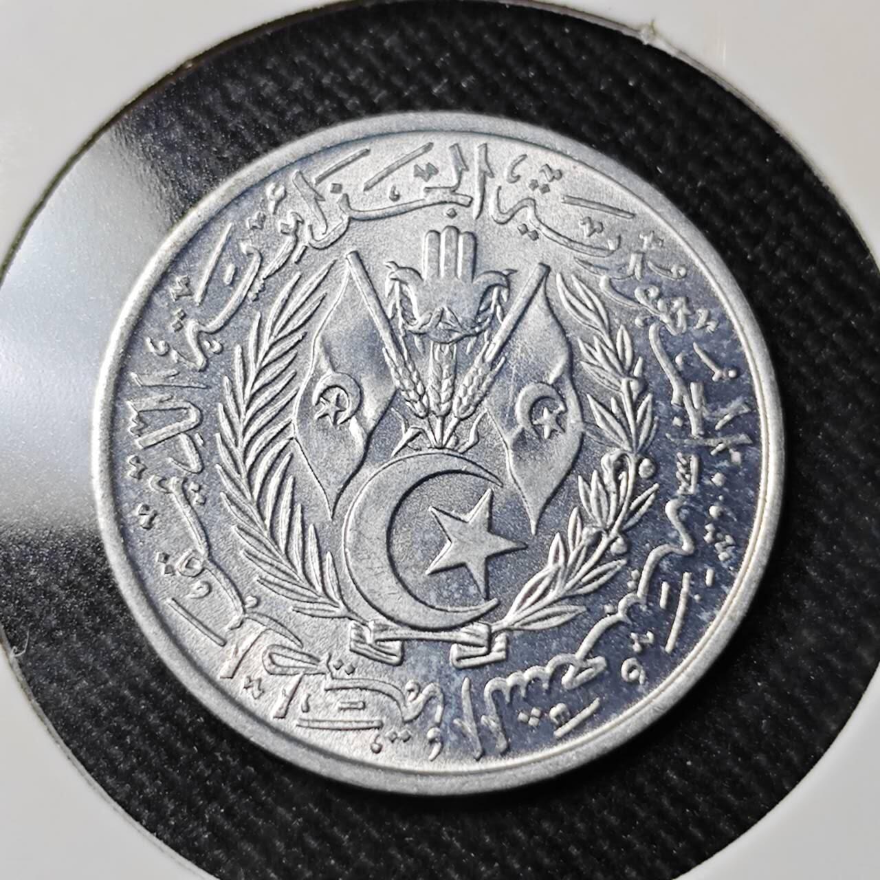 KK钱币收藏小铺   套币 批量/好品散币专场 2月预留时间 周末发货