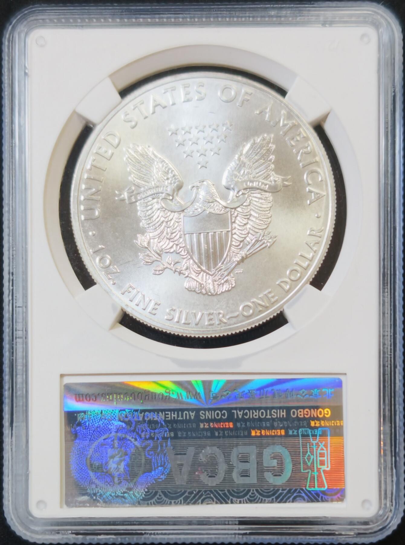 甄臻铺-世界币章拍卖（第53期），甄品场拍品征集中，送拍享返佣金等优惠多多 公博2015年行走女神1枚