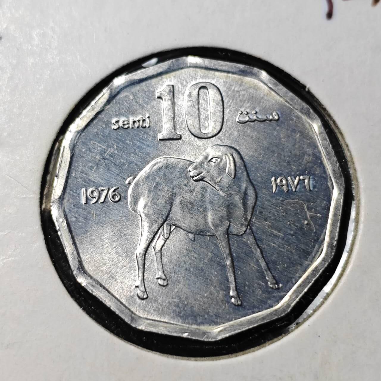 KK钱币收藏小铺   套币 批量/好品散币专场 2月预留时间 周末发货  1976索马里10分纪念币 好品