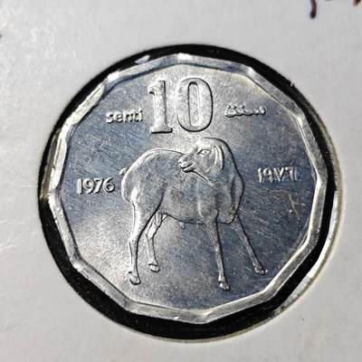 KK钱币收藏小铺   套币 批量/好品散币专场 2月预留时间 周末发货 -  1976索马里10分纪念币 好品