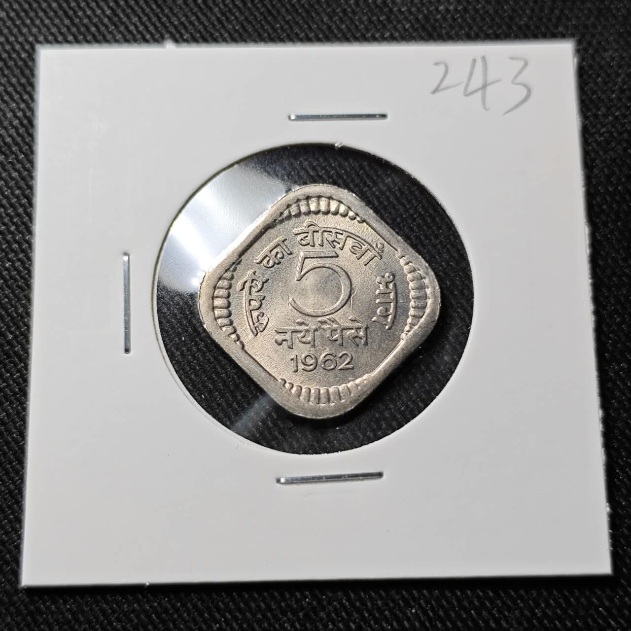 KK钱币收藏小铺   套币 批量/好品散币专场 2月预留时间 周末发货  1962印度2派沙 好品