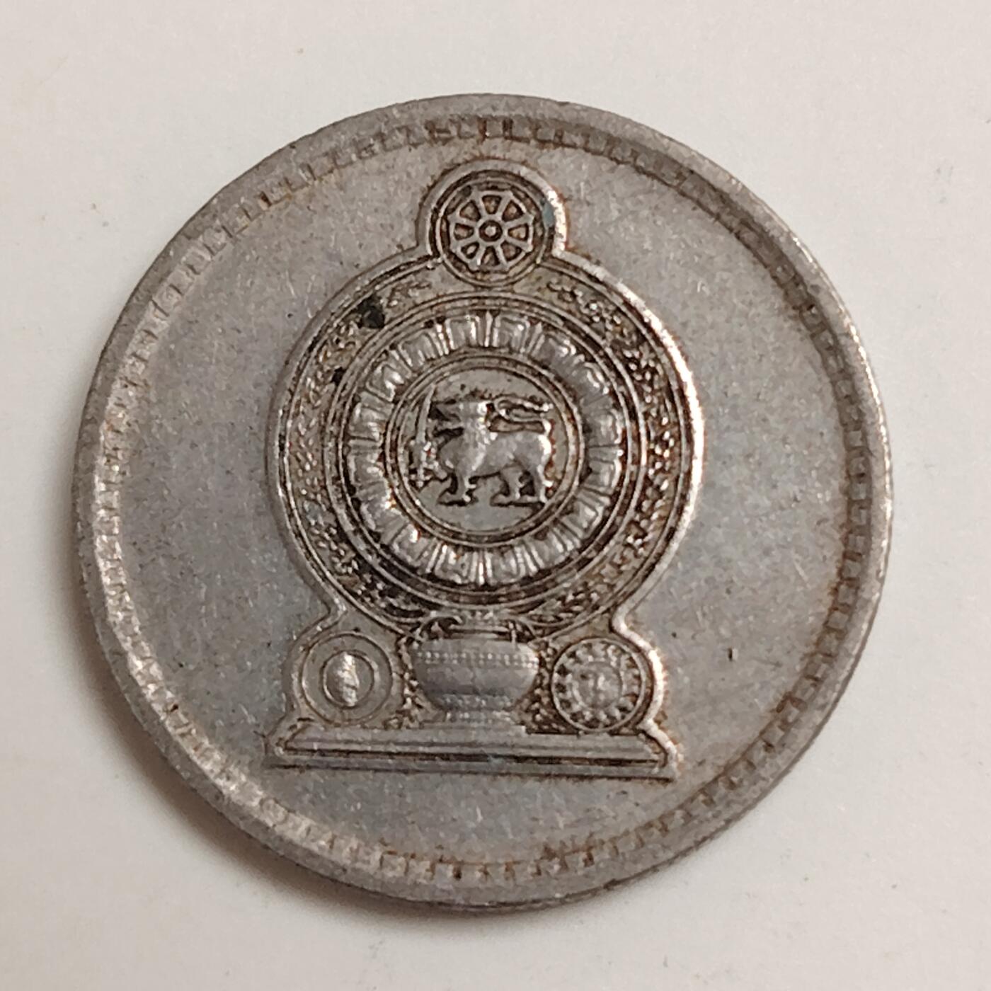 布加迪🐬～世界钱币(上海)🌾第 279 期 /  各国套币和散币 斯里兰卡🇱🇰 1991年 50分