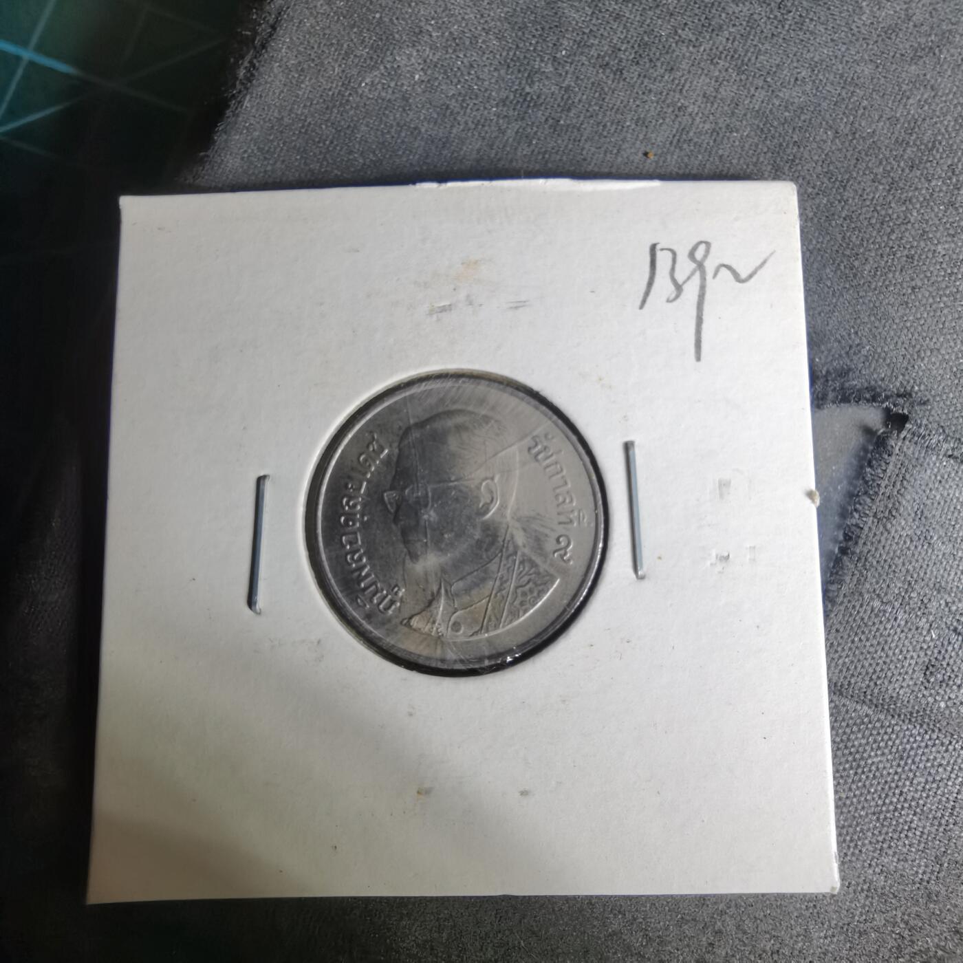 沼泽如烟--第1012场 泰国