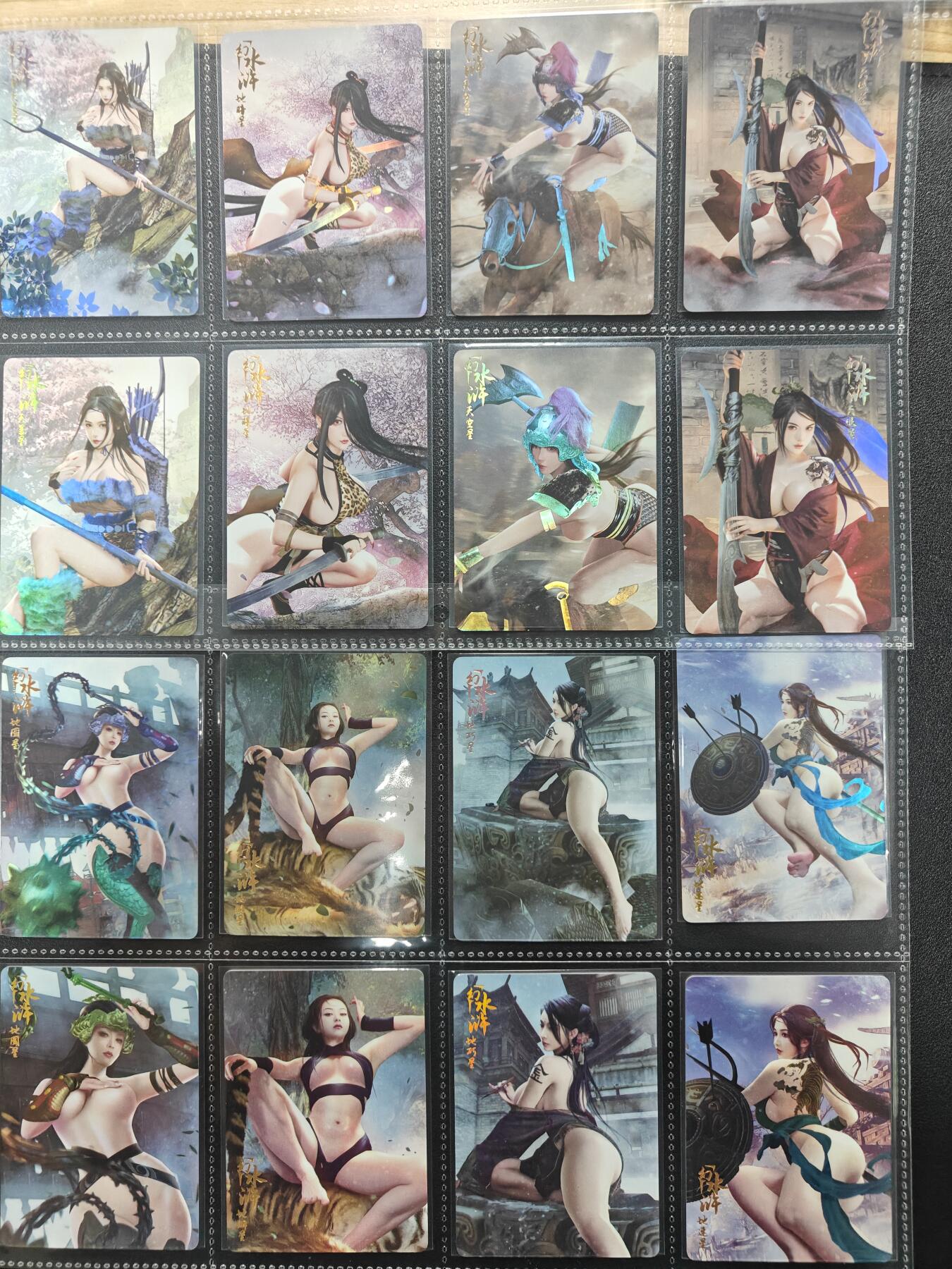 天玑星卡拍第176期《3.5周四截拍》持续收拍收评中 满赠卡需备注