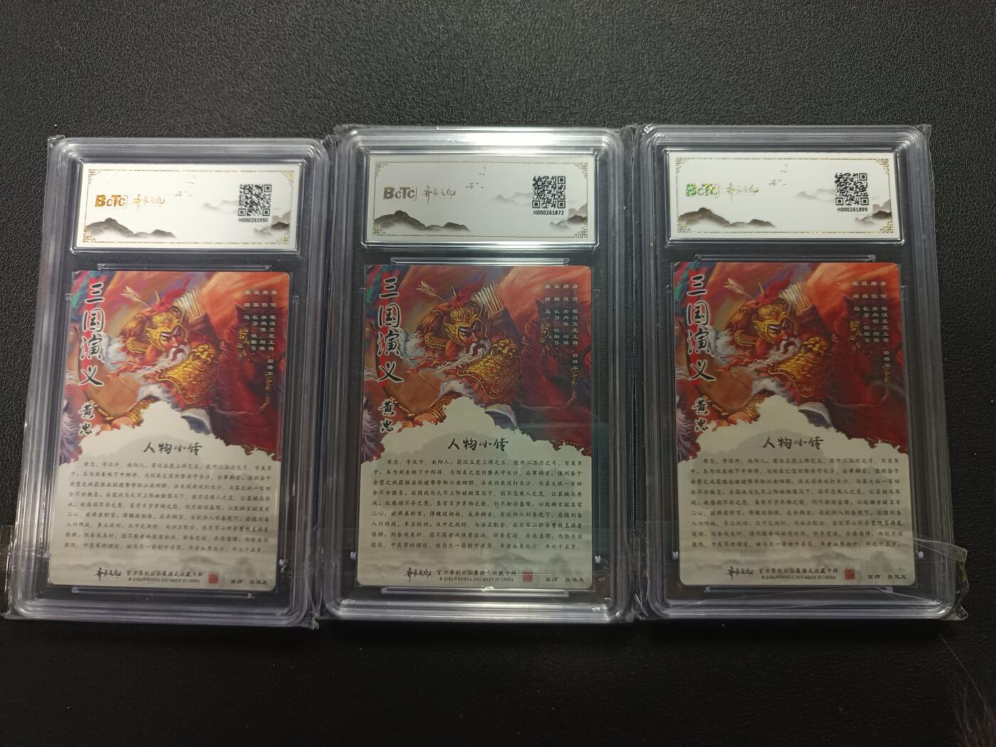 天玑星卡拍第176期《3.5周四截拍》持续收拍收评中 满赠卡需备注