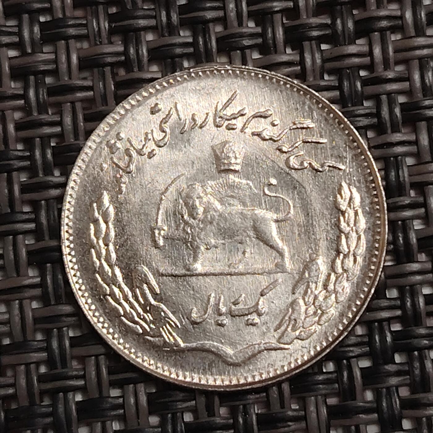 布加迪🐬～世界钱币(上海)🌾第 279 期 /  各国套币和散币