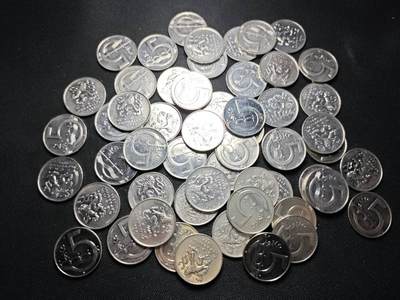 KK钱币收藏小铺   套币 批量/好品散币专场 2月预留时间 周末发货 -  捷克5克朗55枚 面值275克朗