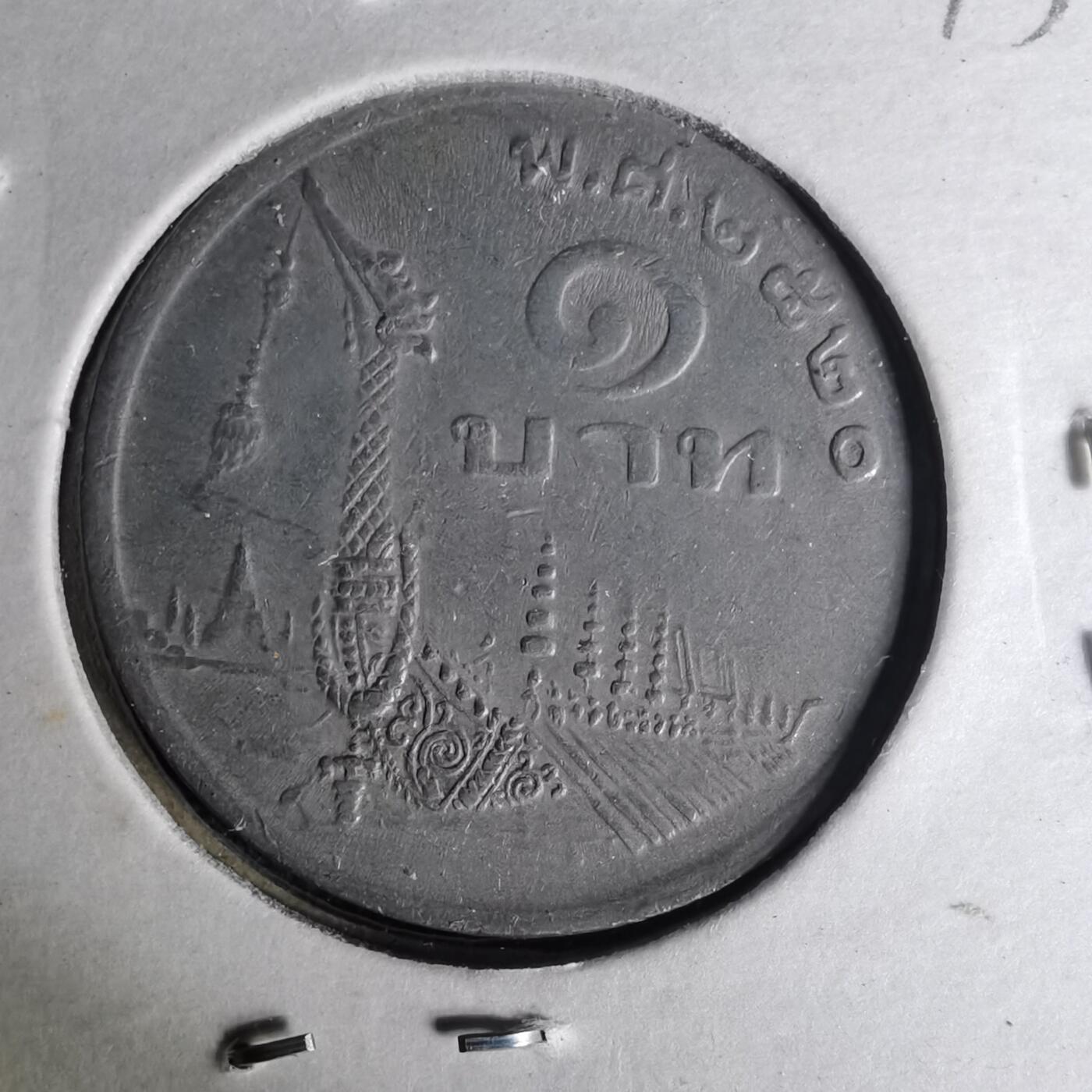 沼泽如烟--第1012场 泰国