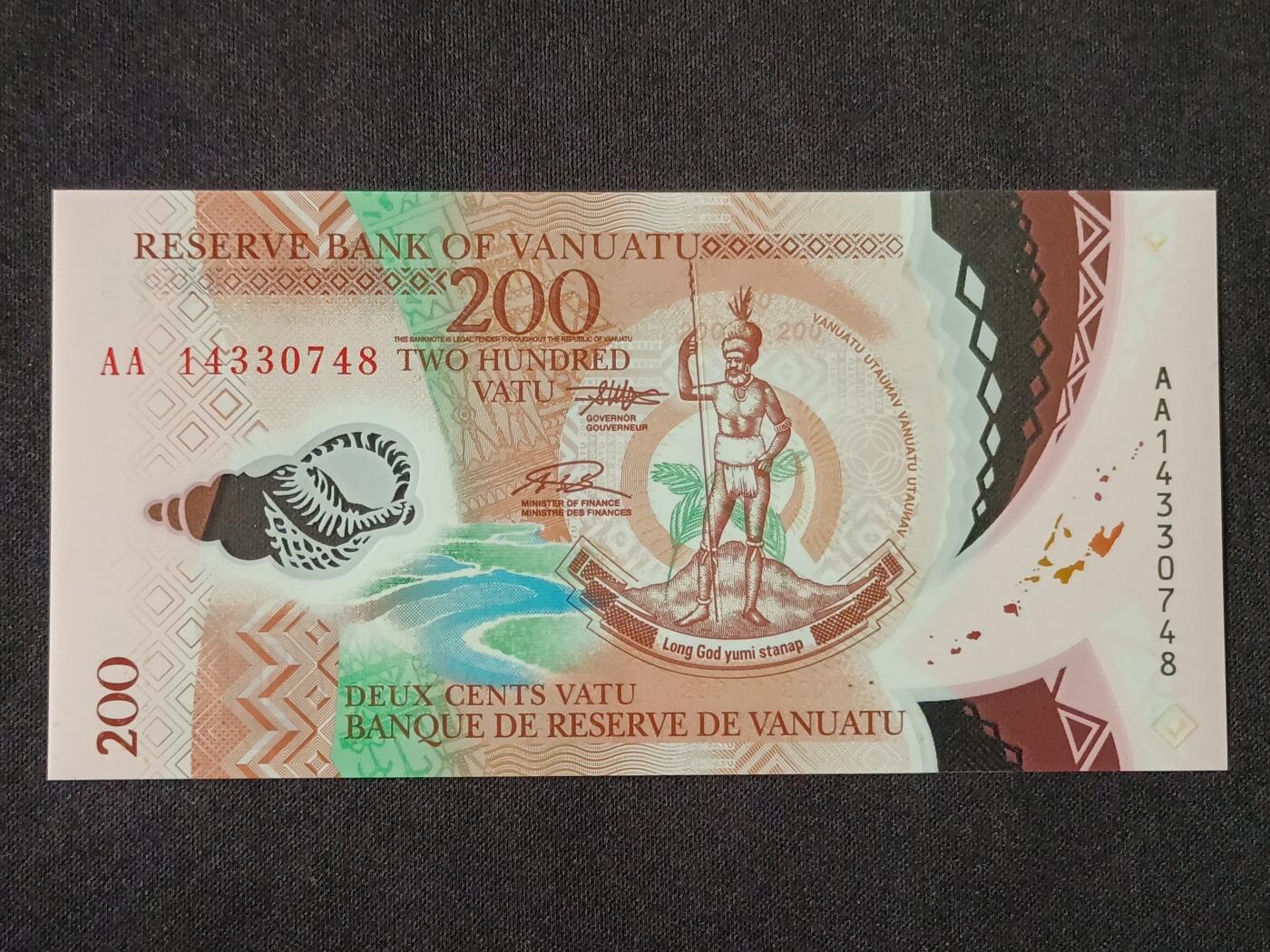 【游宝拍卖】丙午马年第7期