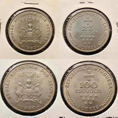 【全场包邮】纯粹捡漏拍508场 - 葡萄牙1980年25/100埃斯库多亚速尔群岛区域自治纪念币2枚全套