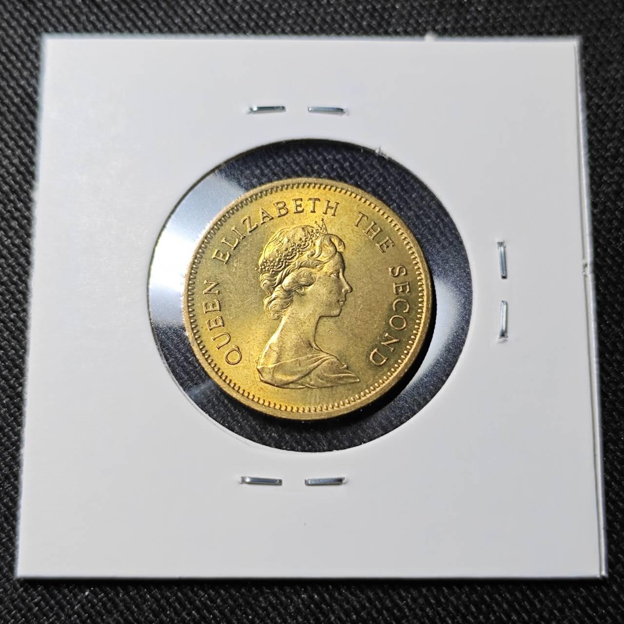 KK钱币收藏小铺   套币 批量/好品散币专场 2月预留时间 周末发货  1980香港5毫铜币 好品