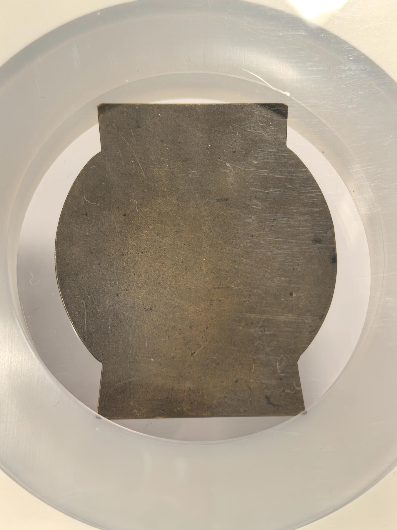 博洋堂世界钱币拍卖第163期（全场包邮）