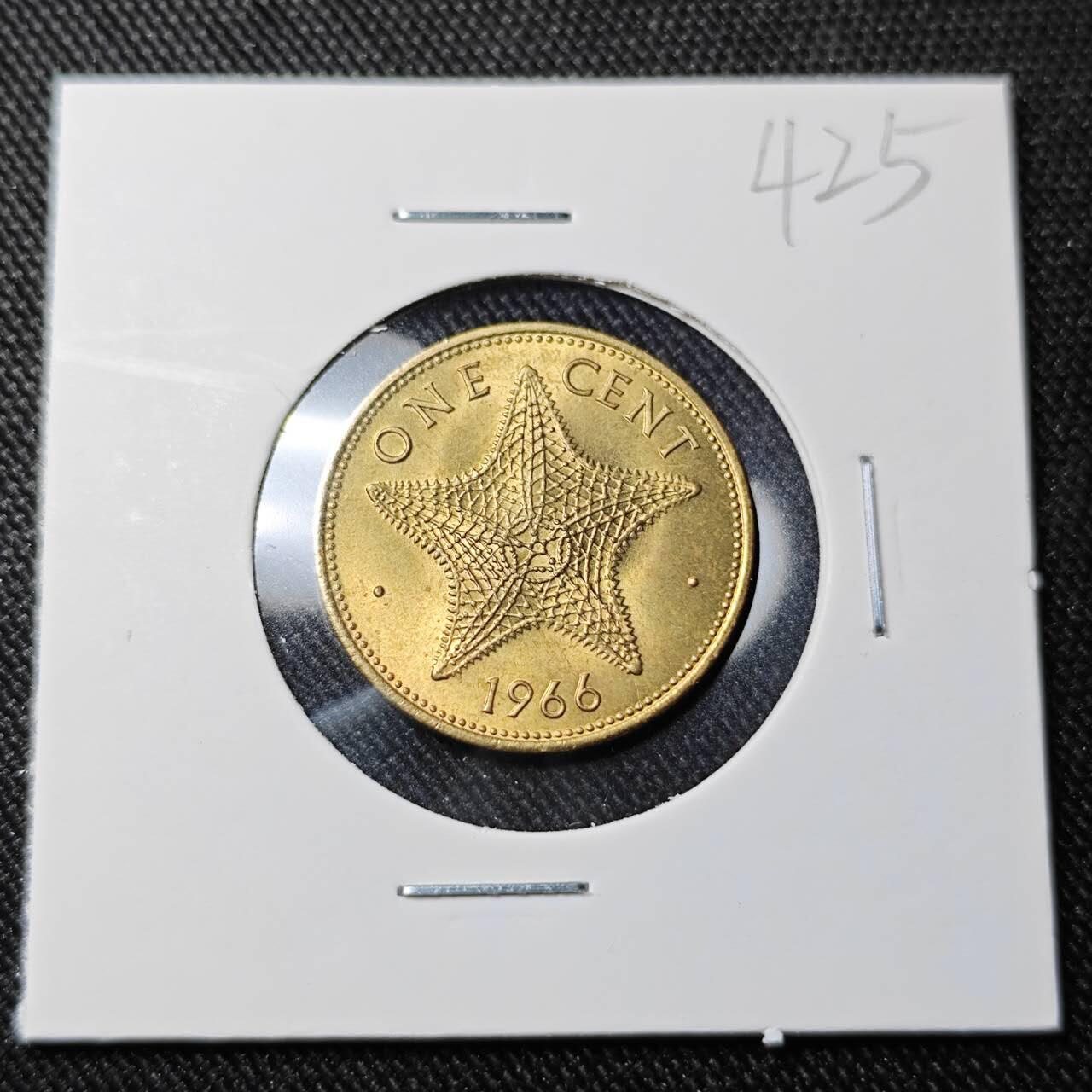 KK钱币收藏小铺   套币 批量/好品散币专场 2月预留时间 周末发货  1966巴哈马1分海星铜币 好品