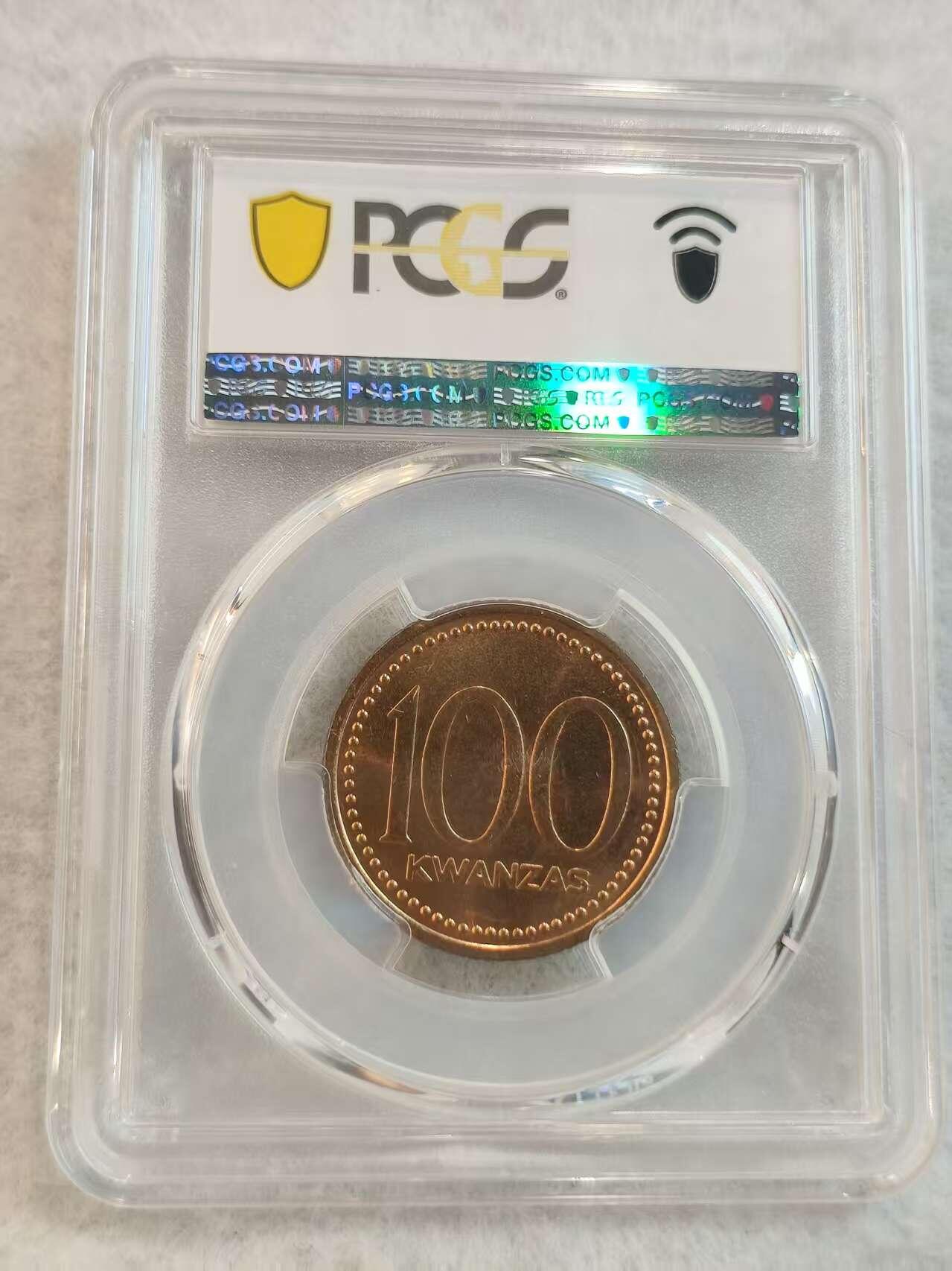 G&W世界散币，银币处理专场（第45场）