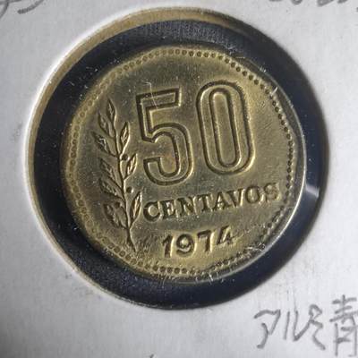 沼泽如烟--第1013场 - 阿根廷1974年50分