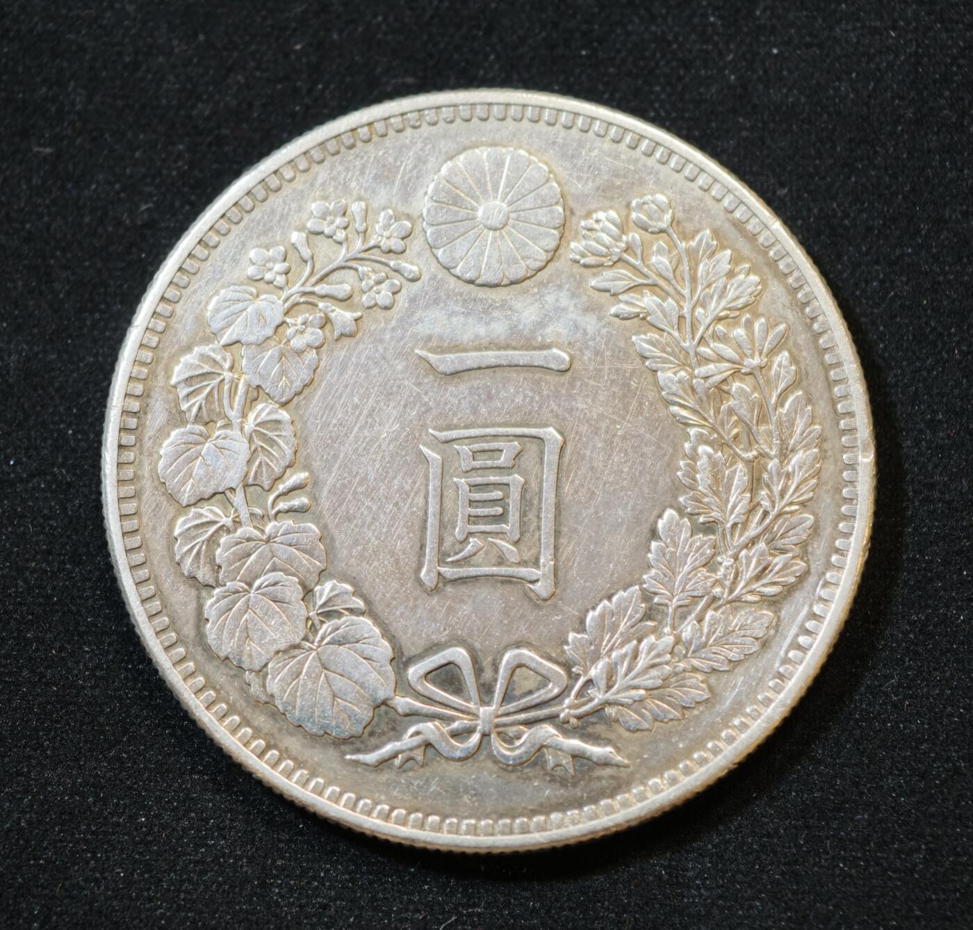 甄臻铺-世界币章拍卖（第53期），甄品场拍品征集中，送拍享返佣金等优惠多多