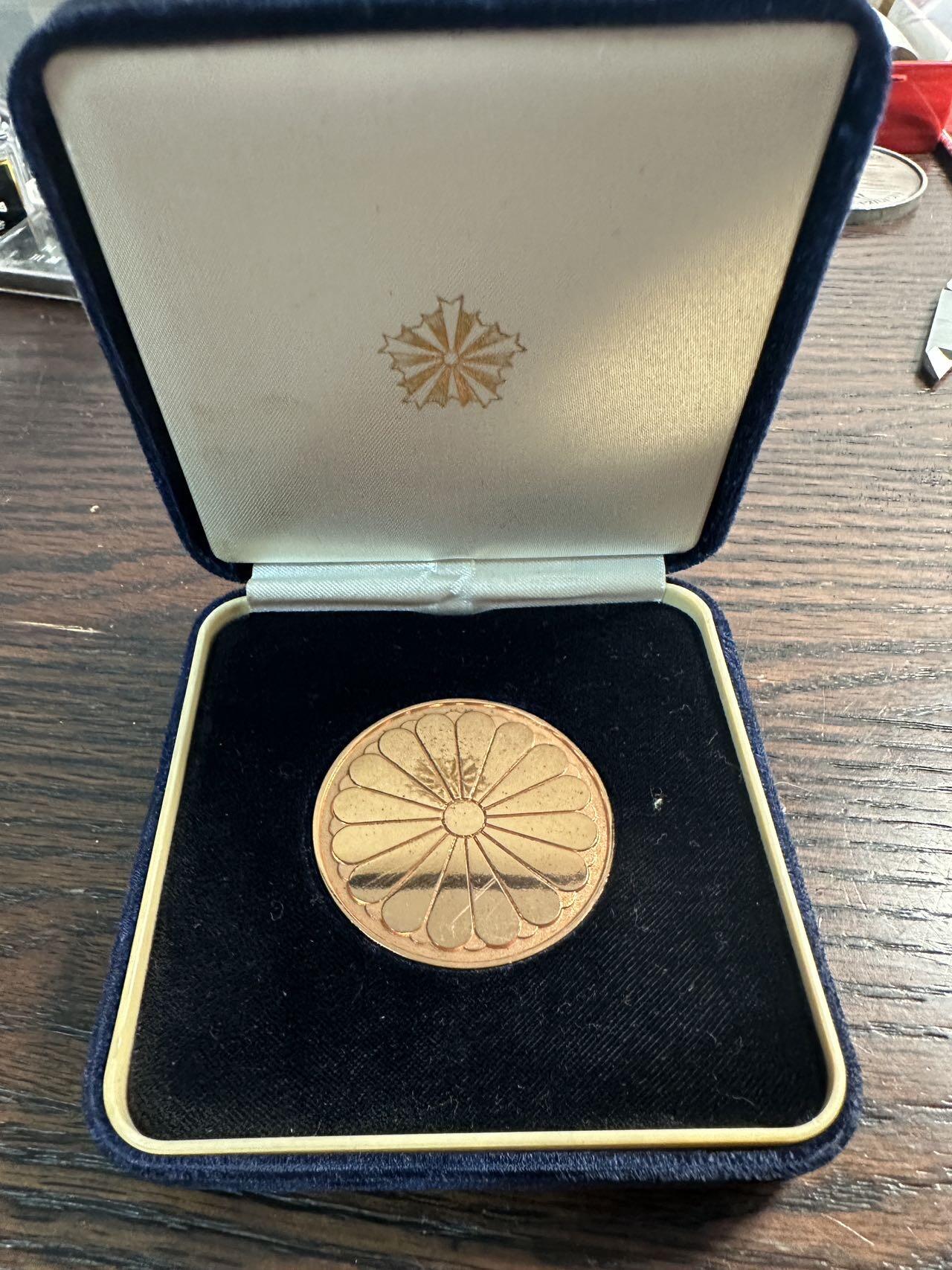 蒂克钱币-第59场 日本企业章 徽章拍卖 日本警视厅小松川警察署的官方荣誉铜章 45mm 37g