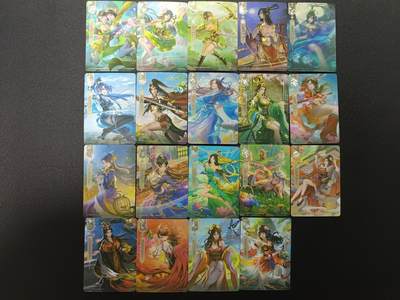 天玑星卡拍第176期《3.5周四截拍》持续收拍收评中 满赠卡需备注 - 游卡桌游 三国杀 十二花月令 19张