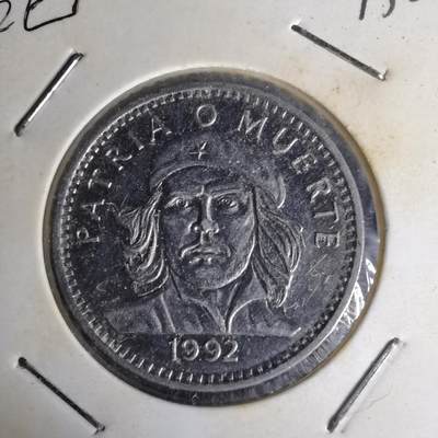 沼泽如烟--第1012场 - 古巴1992年3比索