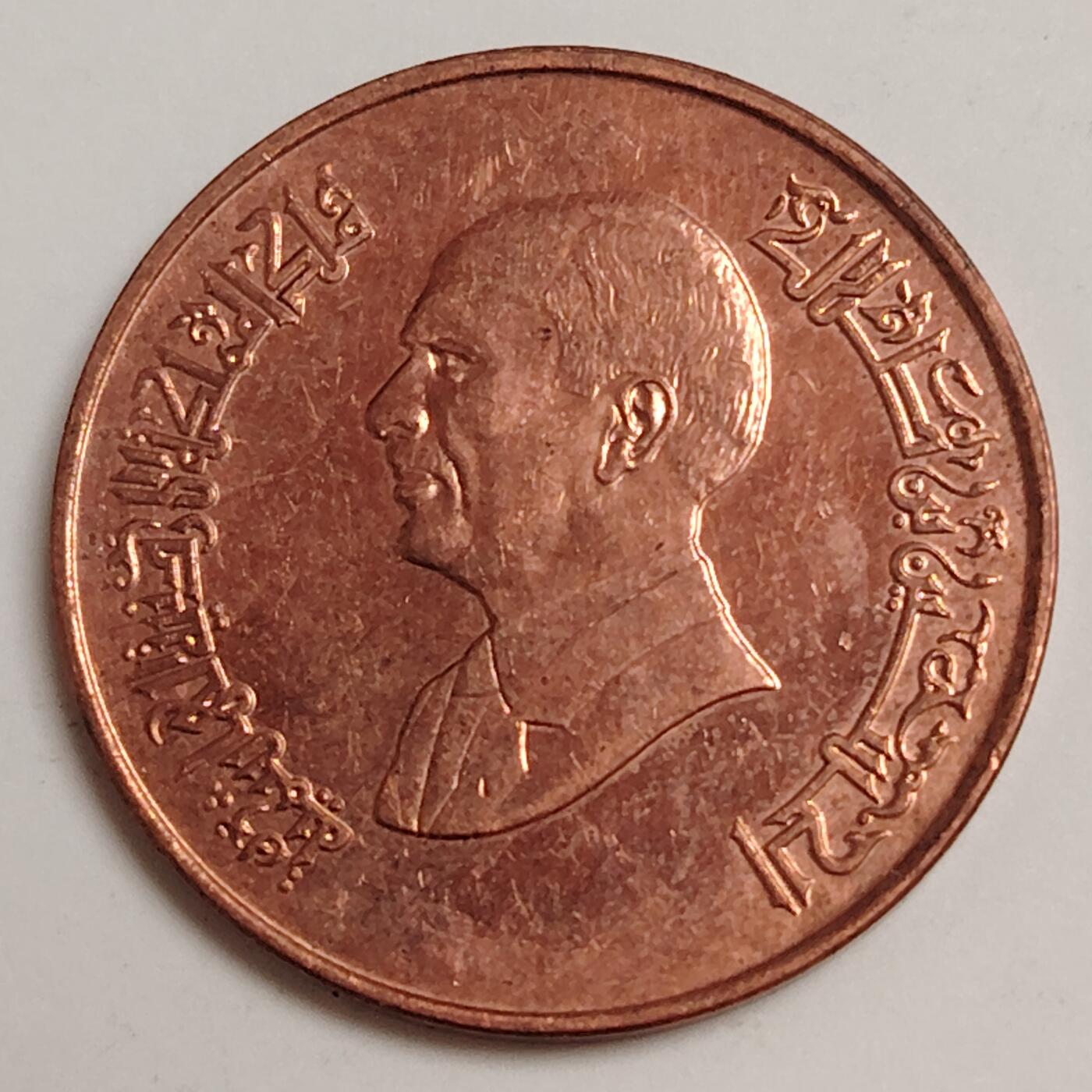 布加迪🐬～世界钱币(上海)🌾第 279 期 /  各国套币和散币