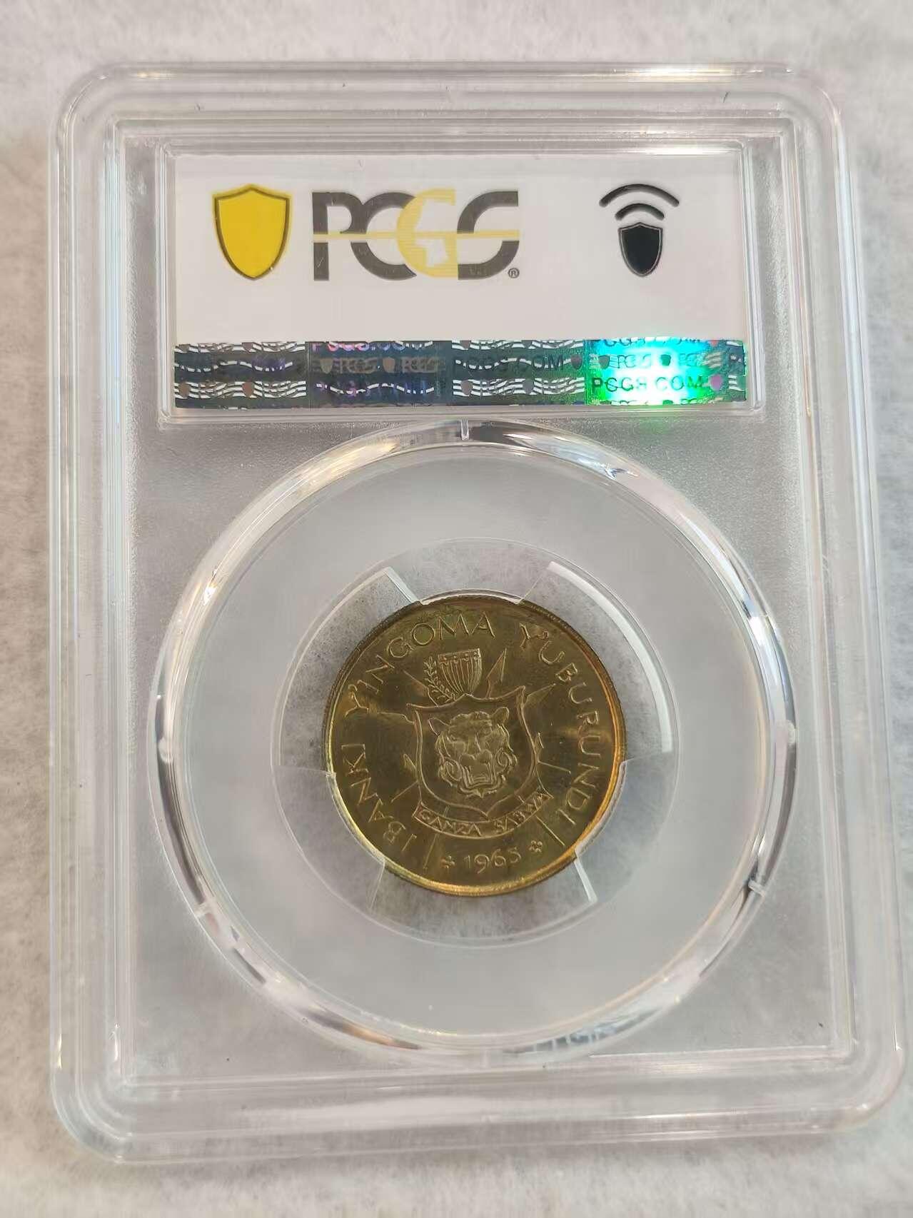 G&W世界散币，银币处理专场（第45场） PCGS-MS64  布隆迪1965年1法郎