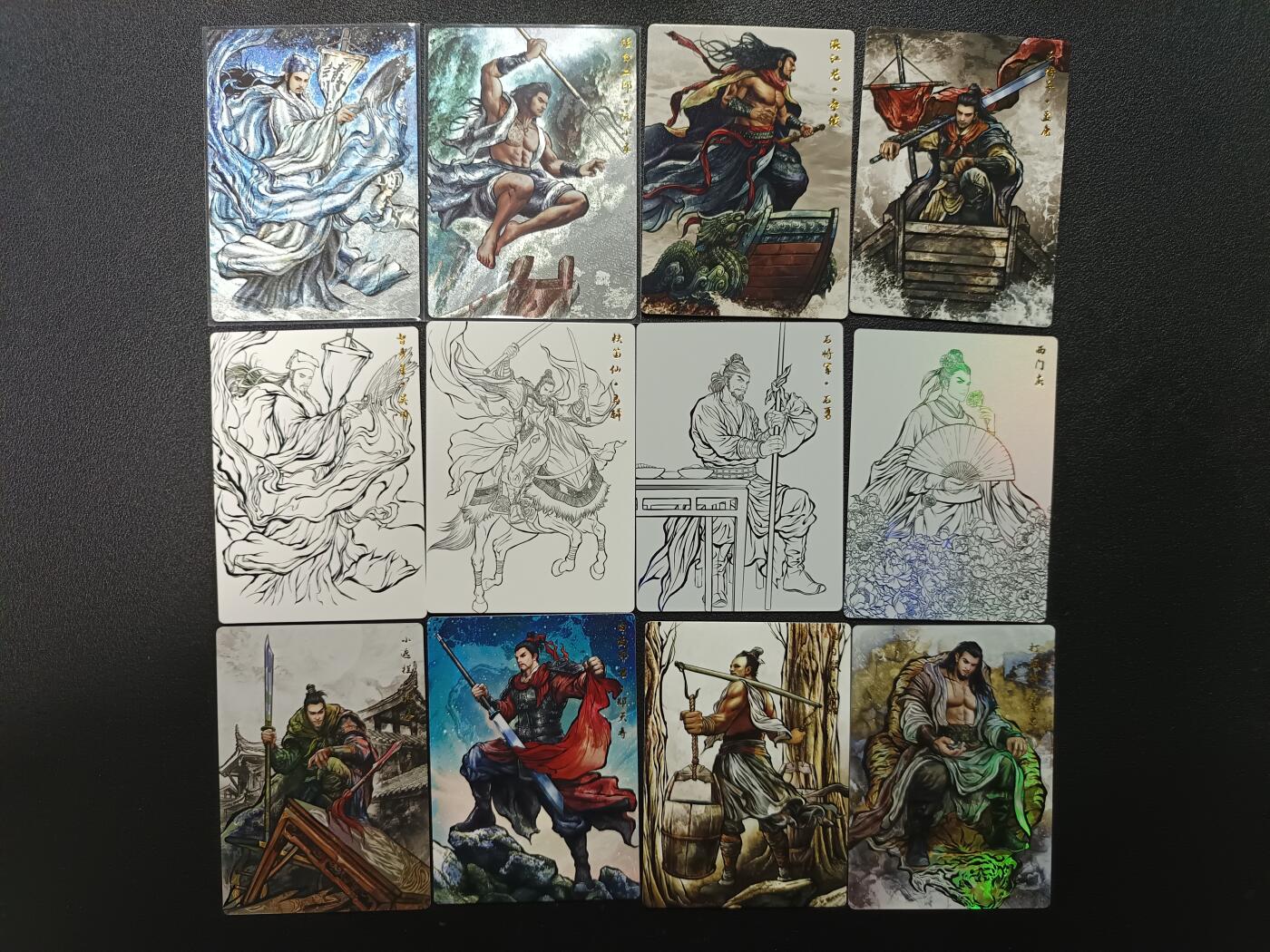 天玑星卡拍第176期《3.5周四截拍》持续收拍收评中 满赠卡需备注