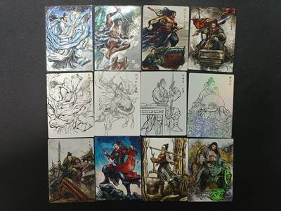 天玑星卡拍第176期《3.5周四截拍》持续收拍收评中 满赠卡需备注 - 卡德曼 张建东水浒 吴用带编 099/099一张+11张