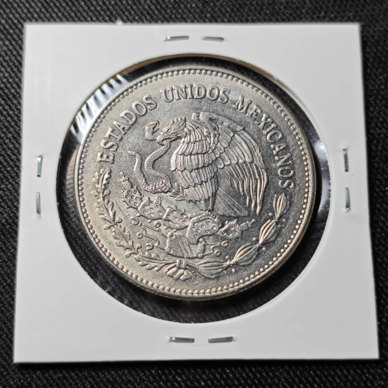 KK钱币收藏小铺   套币 批量/好品散币专场 2月预留时间 周末发货  1982墨西哥50比索 好品