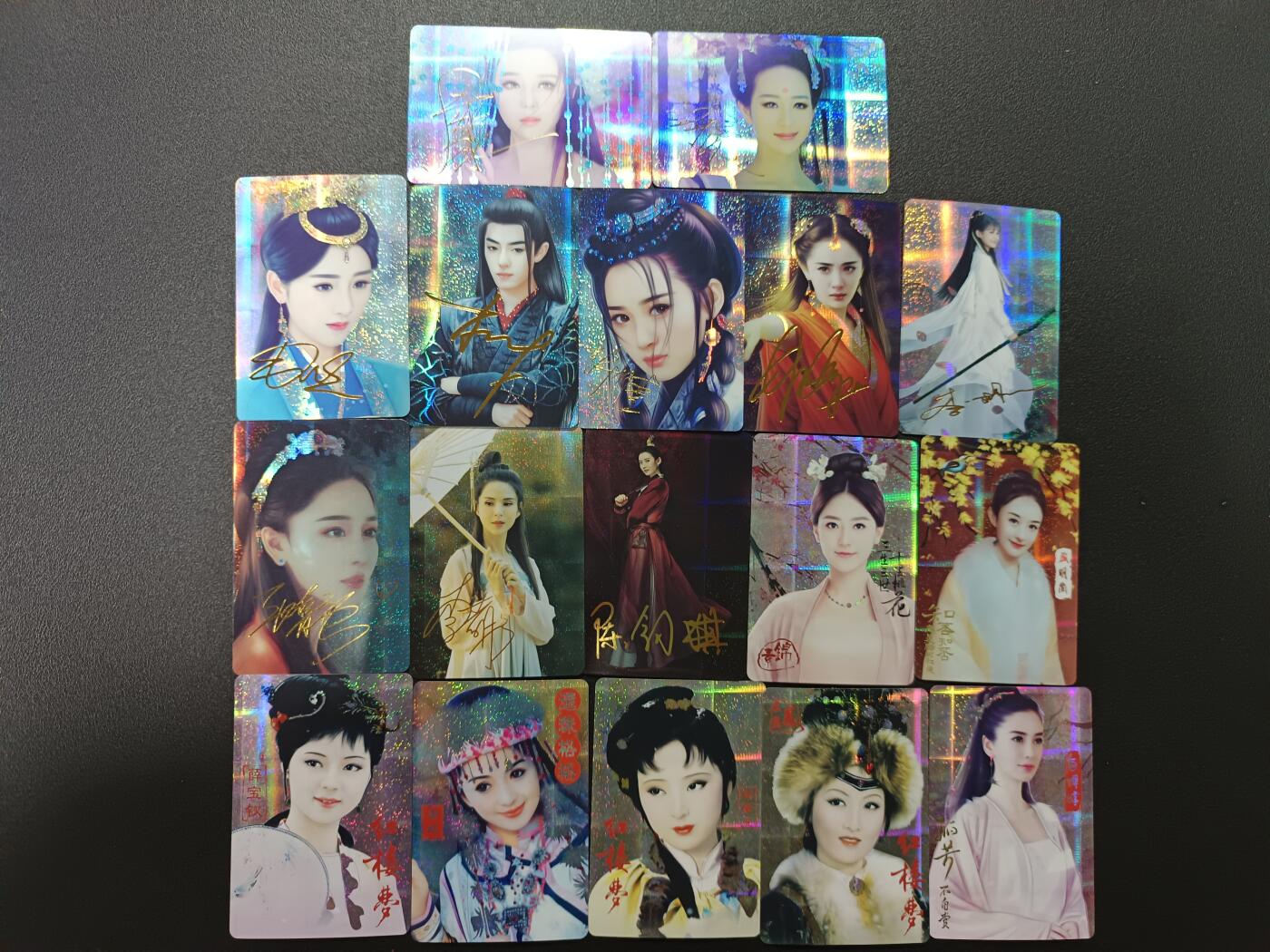 天玑星卡拍第176期《3.5周四截拍》持续收拍收评中 满赠卡需备注 宁缺卡牌 影视卡 格子闪 17张