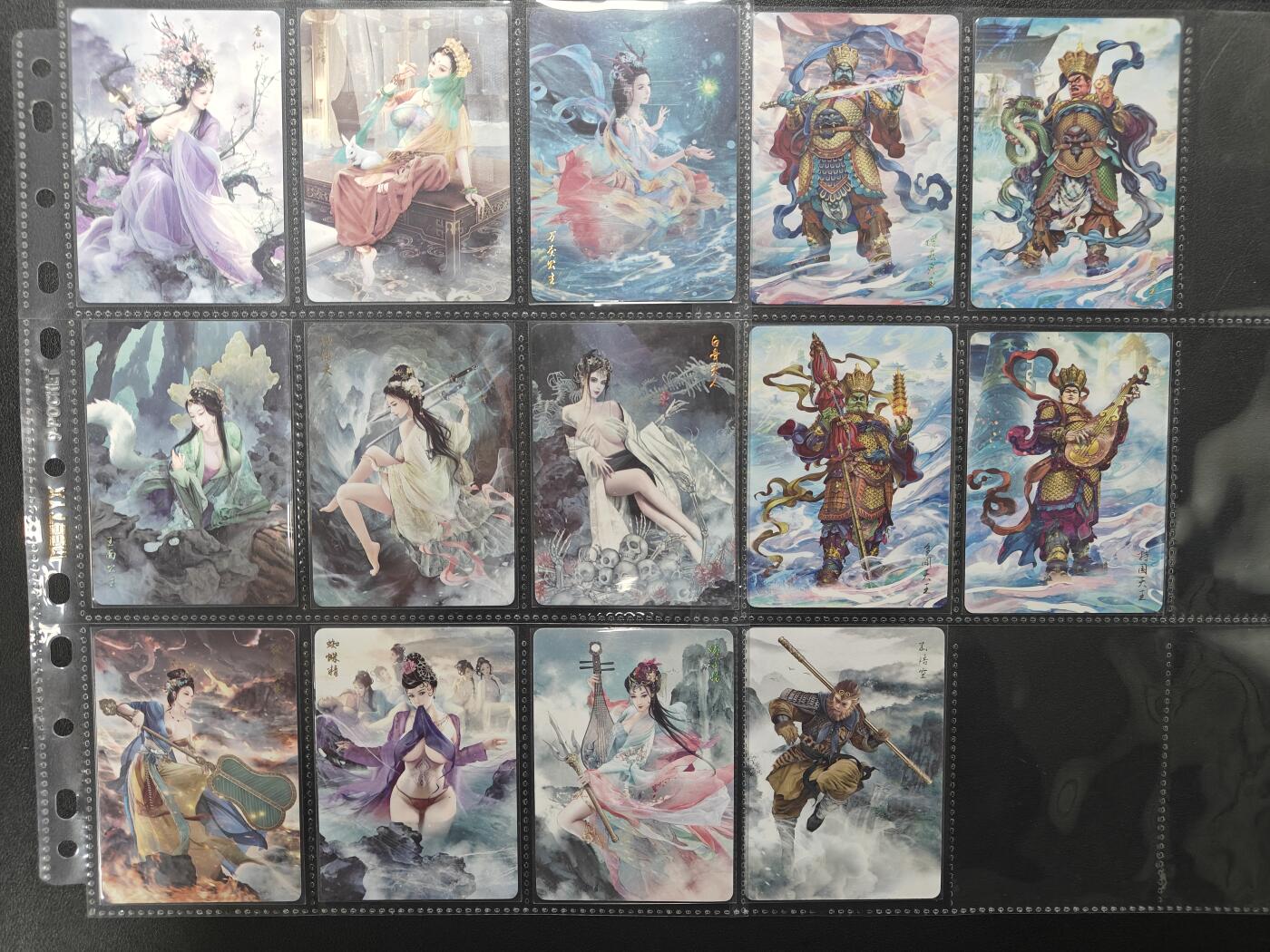 天玑星卡拍第176期《3.5周四截拍》持续收拍收评中 满赠卡需备注