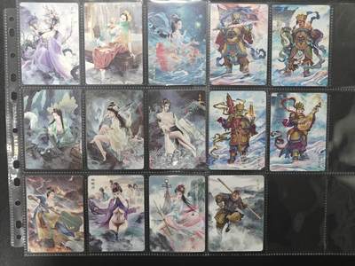 天玑星卡拍第176期《3.5周四截拍》持续收拍收评中 满赠卡需备注 - 焱卡文化 燎原西游 女妖 四大天王 孙悟空 普卡 14张