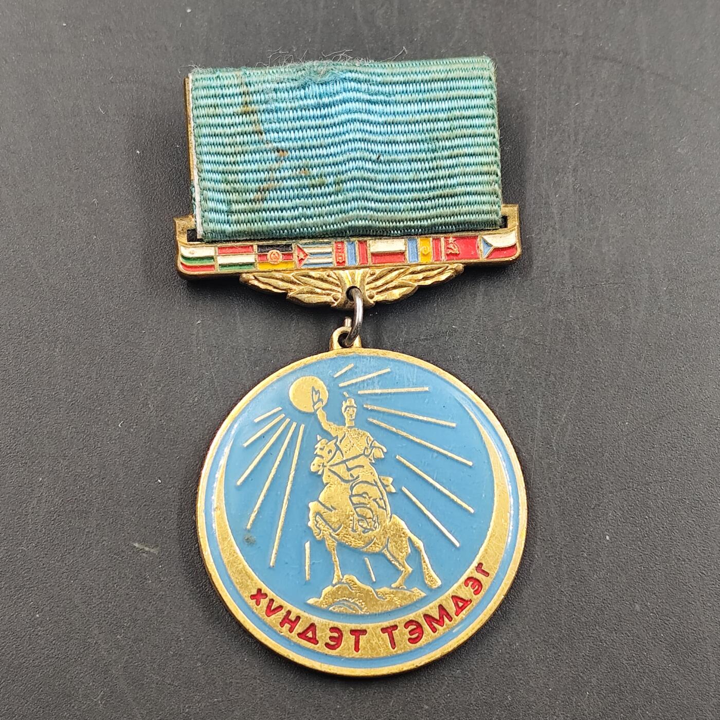 3月徽章钱币专场4号结束