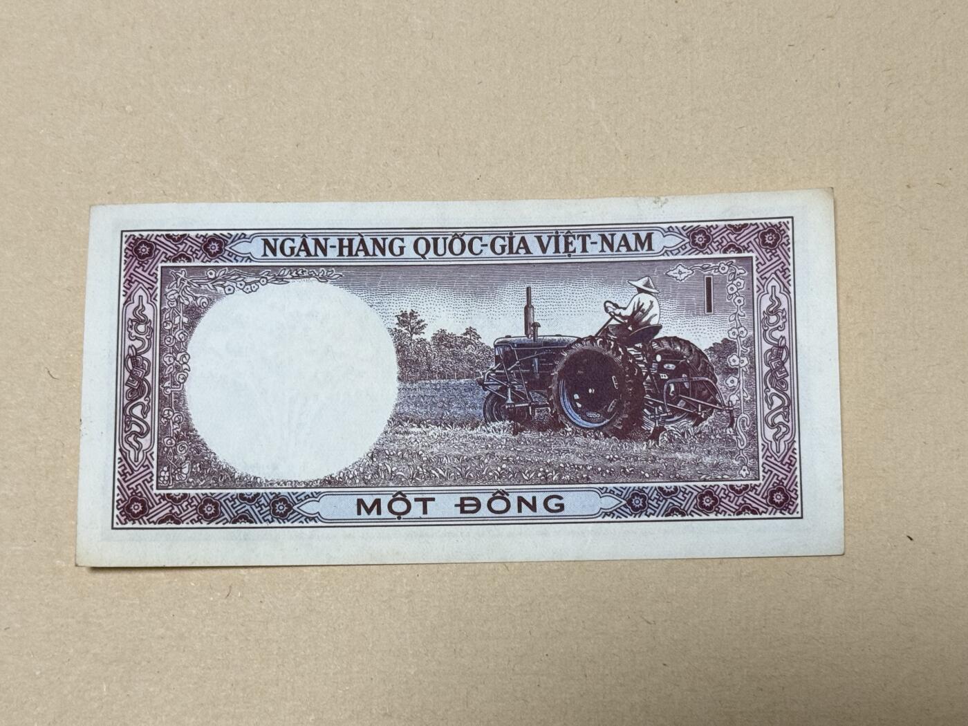 韵星假日钱币拍卖第2期 -- Rimey Holidays Coins & Banknotes Auction 2 越南共和国（南越）1964 1盾 9品